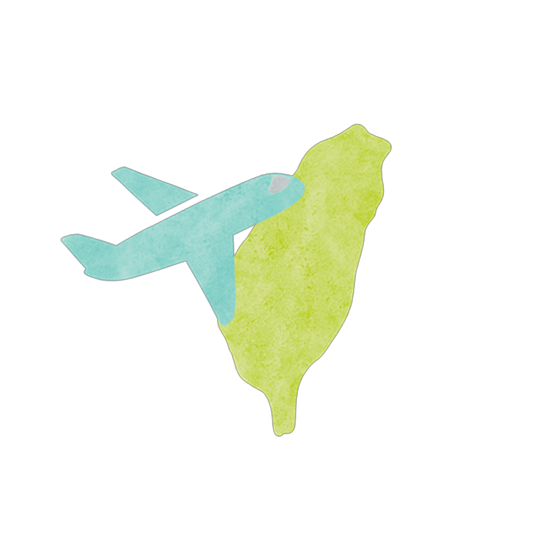 返國或移送費用